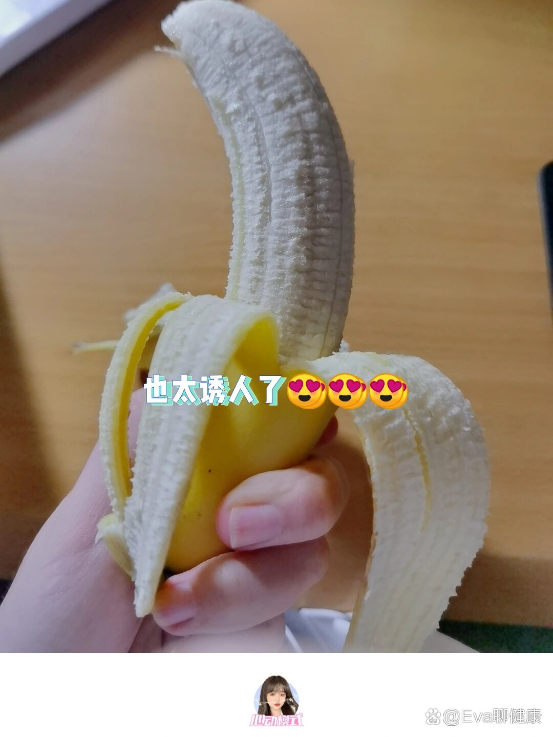 实测分析“微乐广东麻将万能开挂器通用版”详细分享装挂步骤-第1张图片