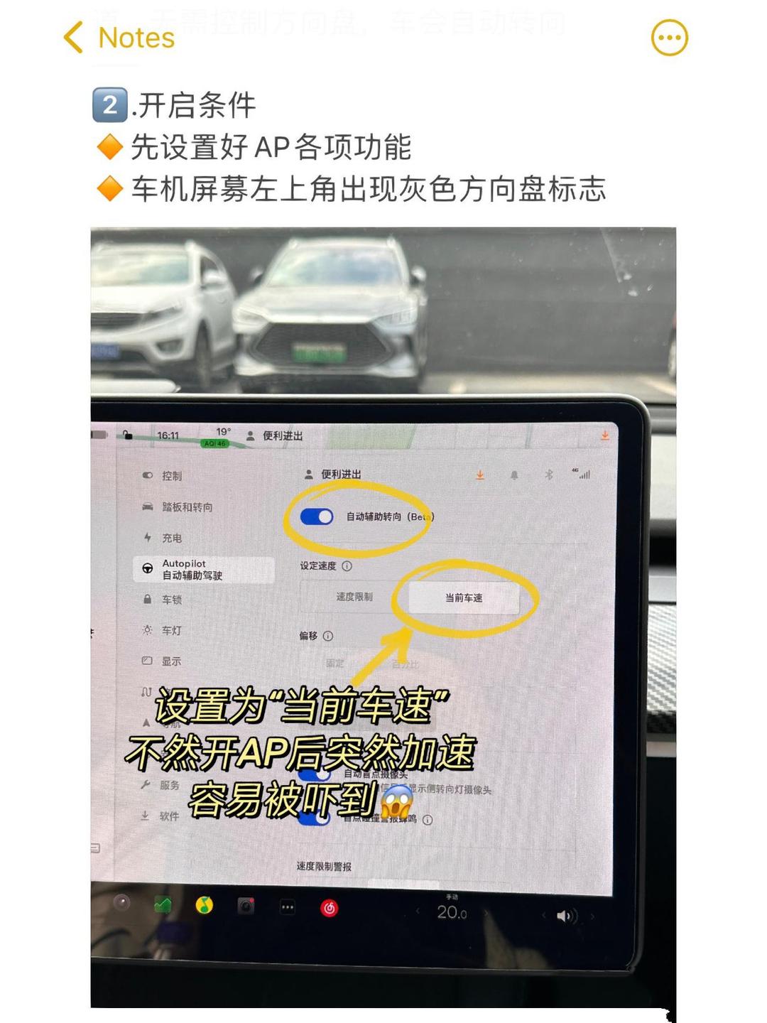 教程辅助“心悦麻将万能开挂免费版(透视)	”详细开挂玩法-第1张图片