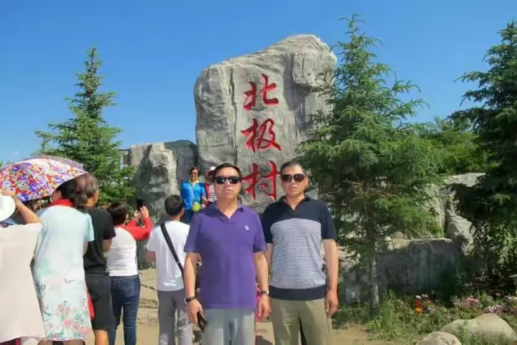 实操教程“老友内蒙麻将有挂吗	”通用版下载教程-第1张图片