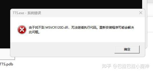 教程辅助“中至余干麻将开挂”详细开挂玩法-第1张图片