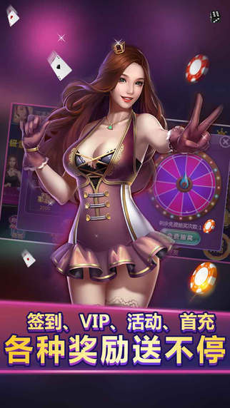 [教程经验]手机十三水透视开挂	”详细透视教程-第1张图片