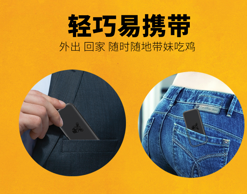 玩家辅助神器：“中至九江讨赏辅助软件	”详细分享装挂步骤教程-第1张图片