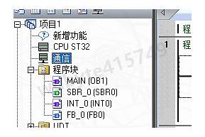 安装程序教程“今日花牌开挂辅助软件”详细辅助教程分享-第1张图片