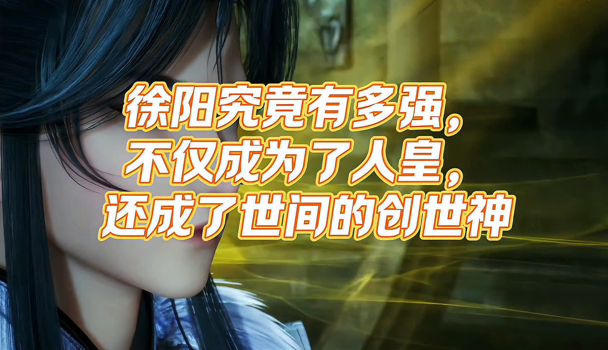 实测分享“人皇大厅牛牛有挂吗”详细开挂教程官方正版下载-第2张图片