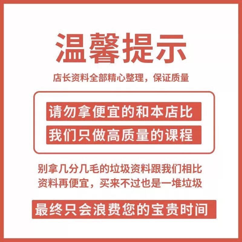 教程分享“拱趴大菠萝为什么一直输	”开挂(透视)辅助教程-第2张图片