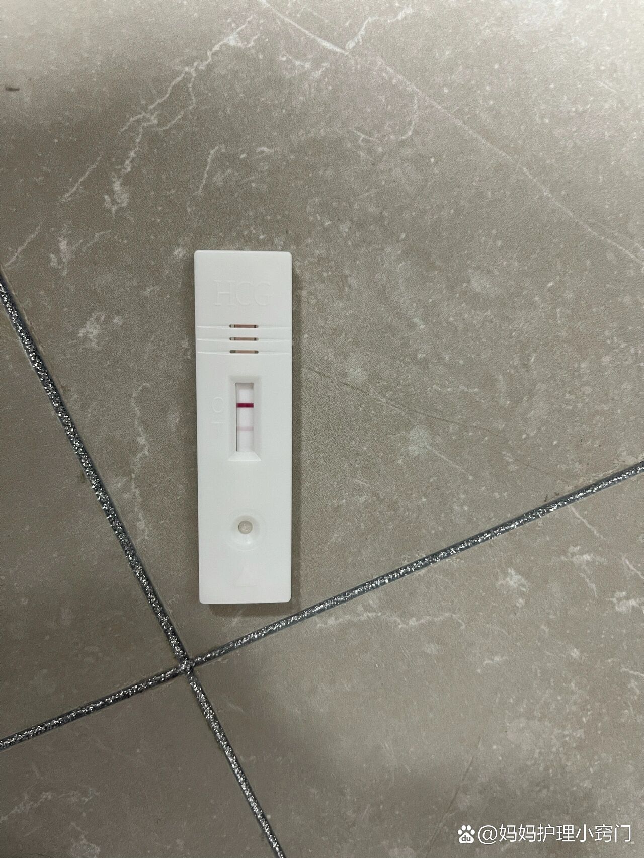 「内蒙古发现疑似阳性」〃内蒙古阳性轨迹-第1张图片