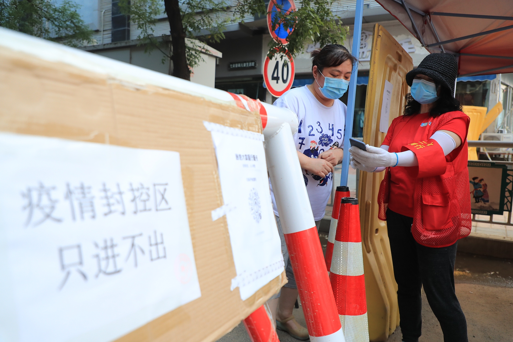 “郑州疫情何时得到控制?最新预测	” 郑州疫情估计啥时候能结束？-第2张图片