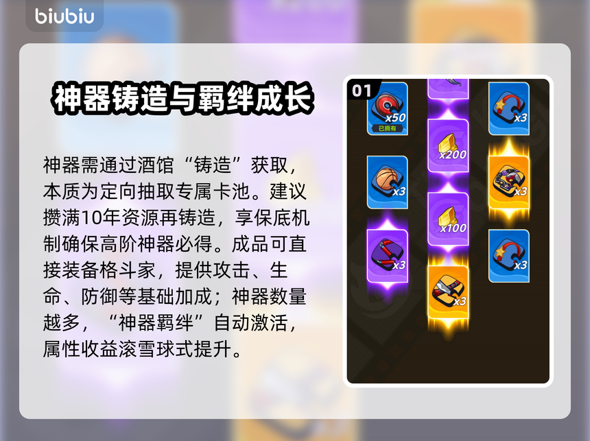 万能开挂辅助“徽乐跑得快外卦神器下载安装	”揭秘透视辅助万能挂用法-第1张图片