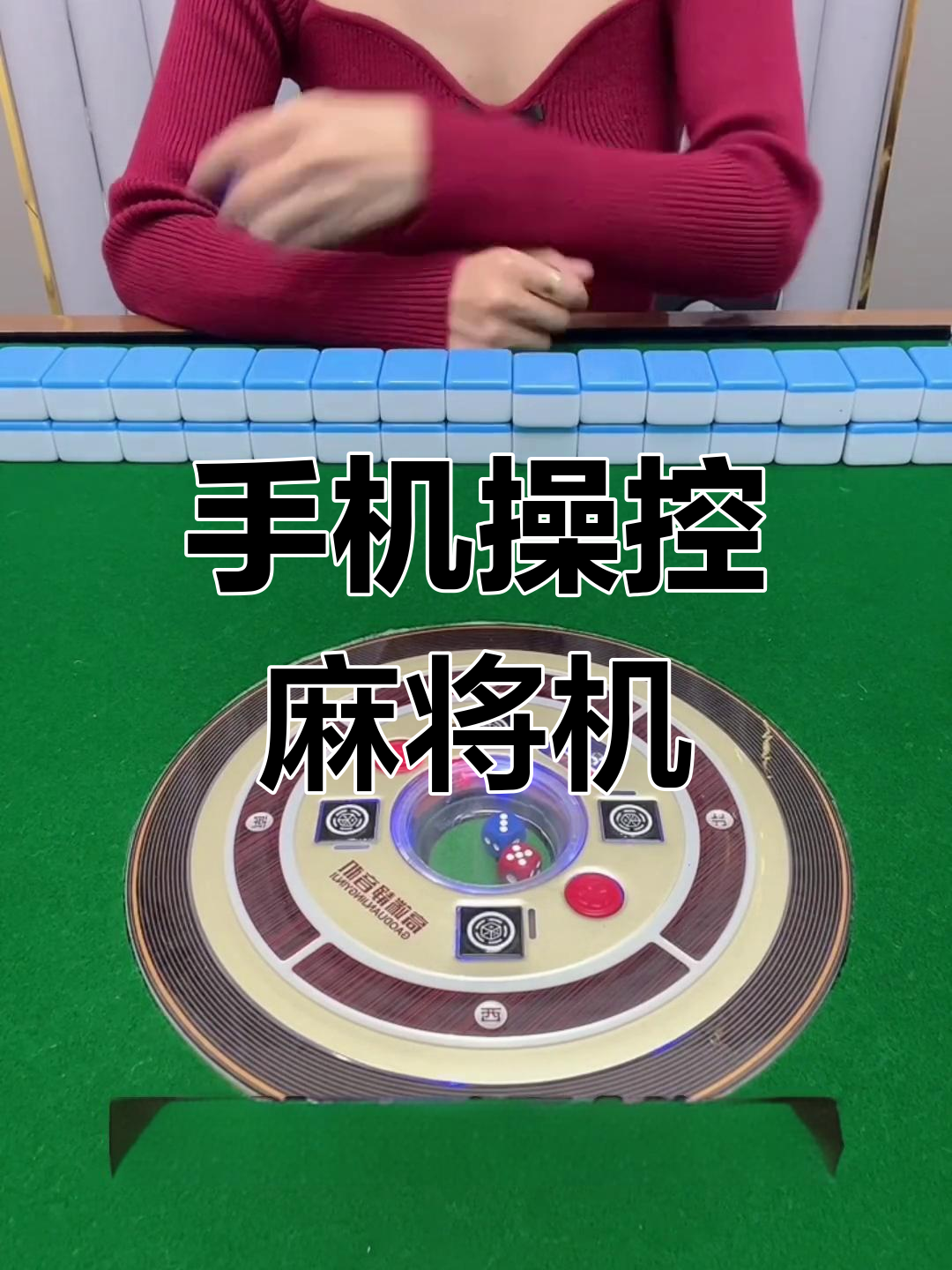必学教你安装“哈灵麻将开挂神器	”附开挂脚本详细教程-第1张图片