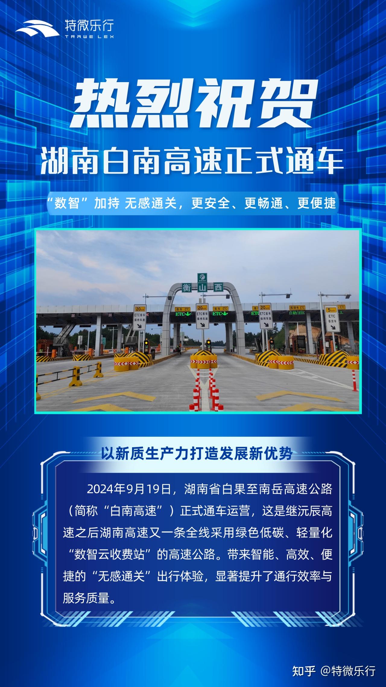 实测辅助”微乐湖南麻将小程序必赢神器”(透视)其实确实有挂-第2张图片
