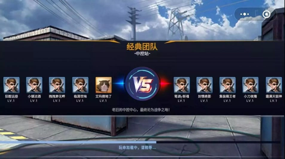 3分钟教程“wepoker德州开挂辅助方法	”详细分享装挂步骤教程-第1张图片