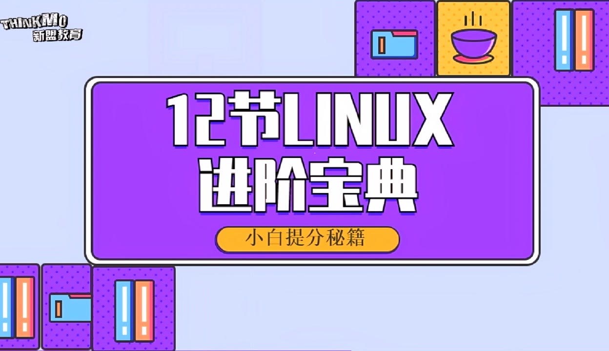 实测教程“开心泉州麻将免费挂	”附开挂脚本详细步骤-第1张图片