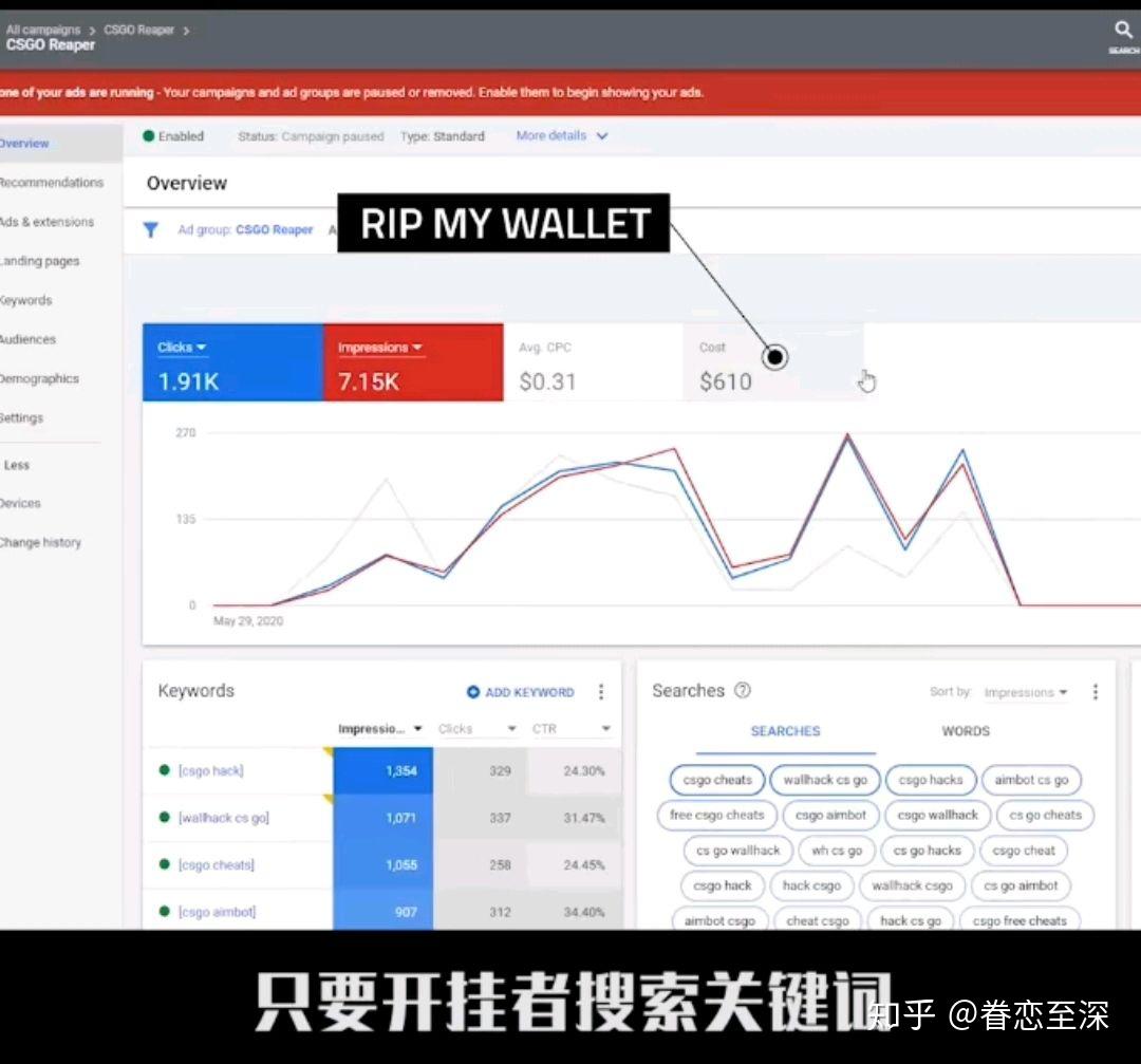 万能开挂辅助“创宇竞技辅助”详细外挂透视辅助软件教程-第2张图片