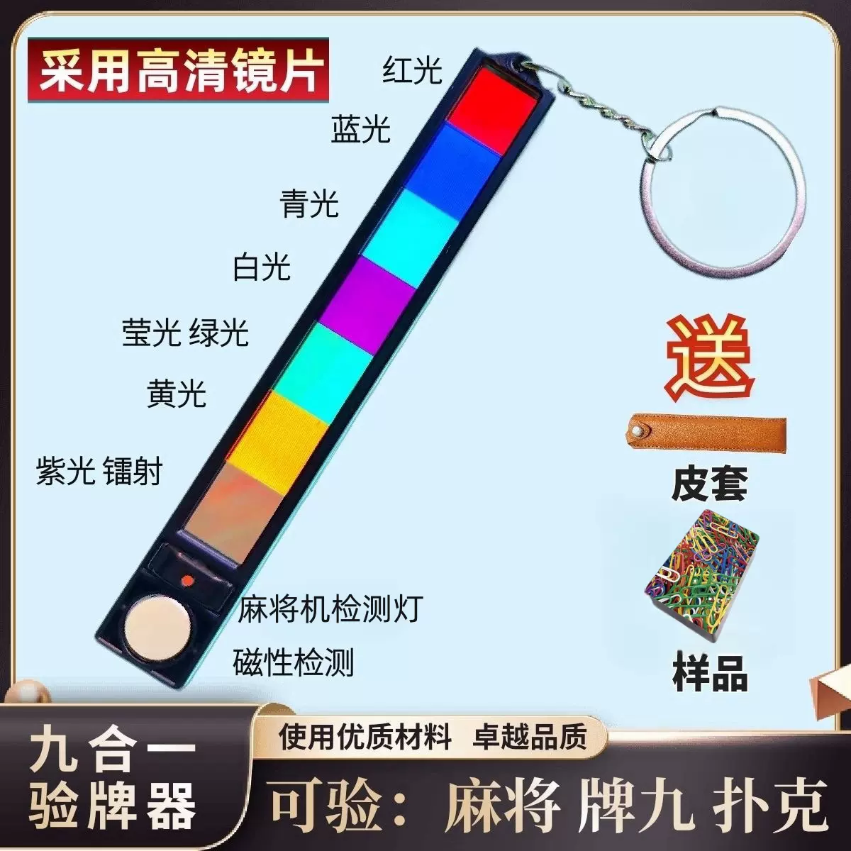 玩家必备“aapoker平台外卦透视辅助神器	”开挂通用版（必备神器）-第2张图片