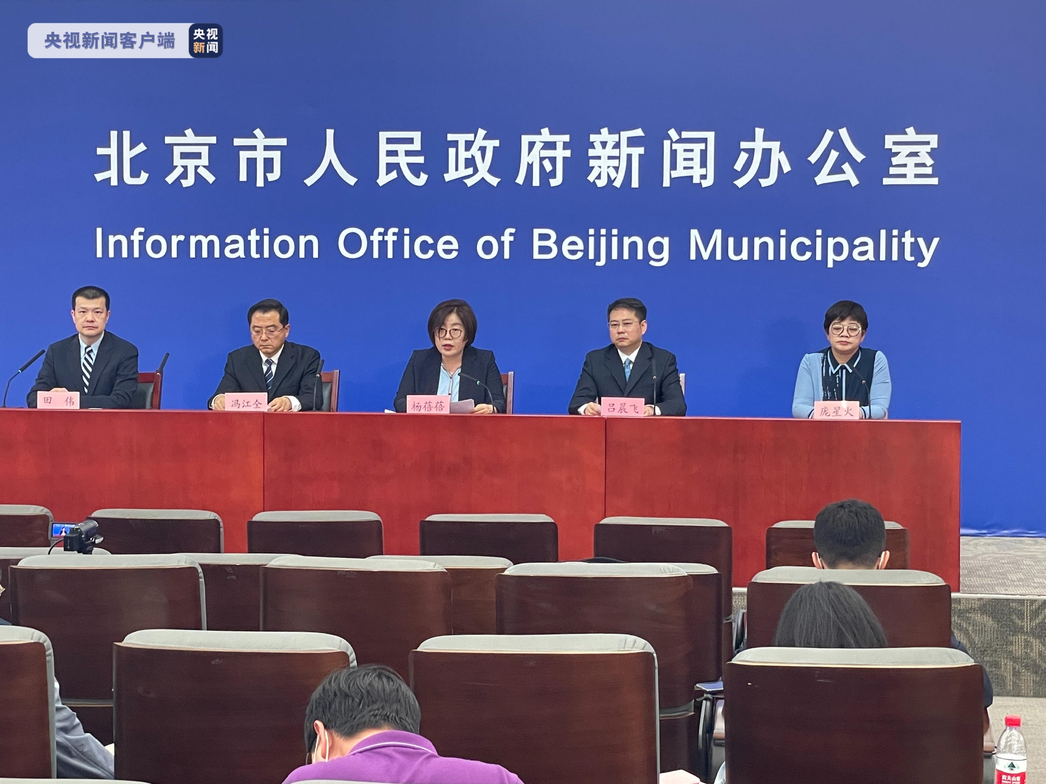 「朝阳市疫情最新消息」〃朝阳市最新新闻-第2张图片