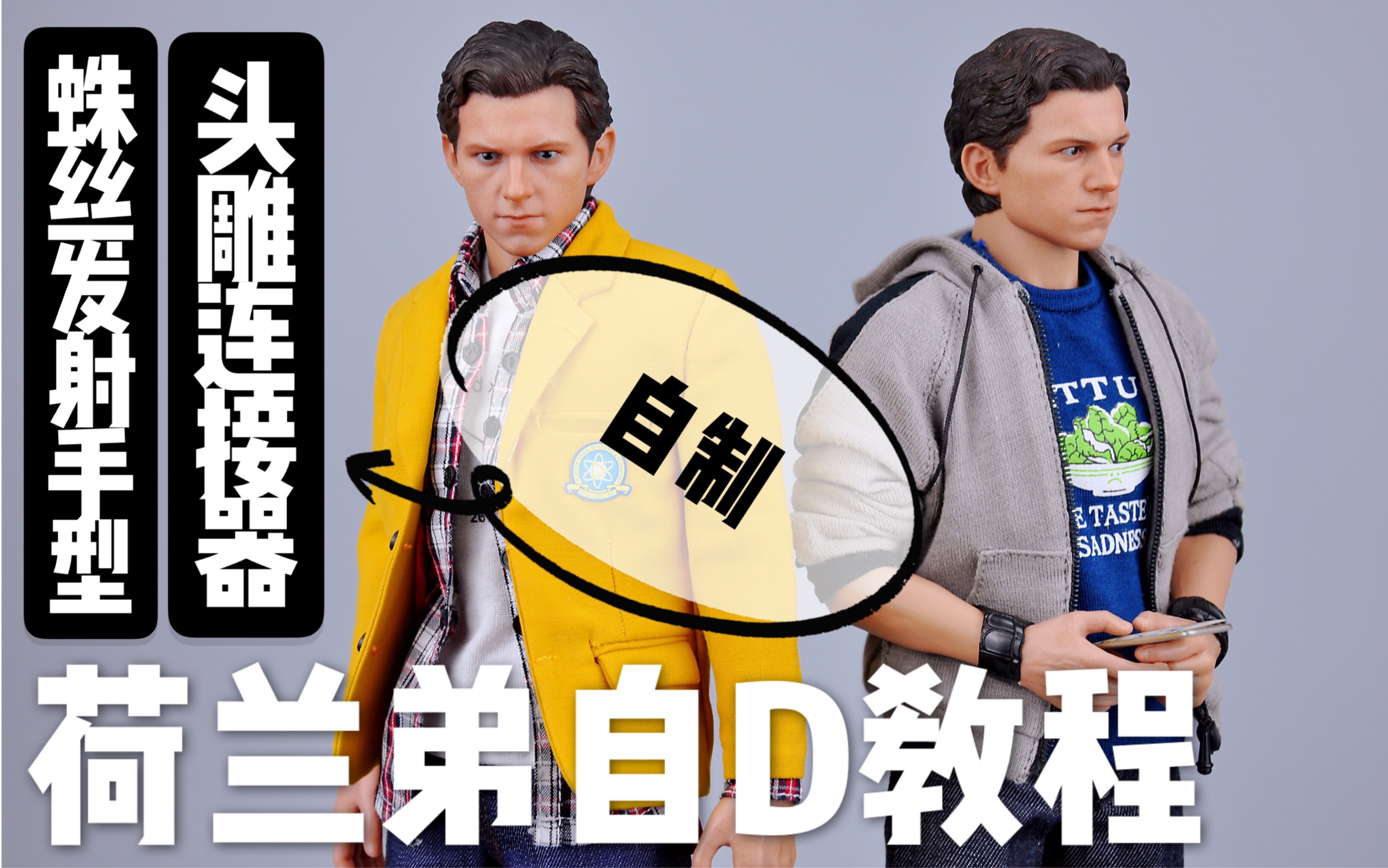[教程经验]“手机跑得快透视万能挂”开挂辅助脚本+详细开挂安装教程-第1张图片