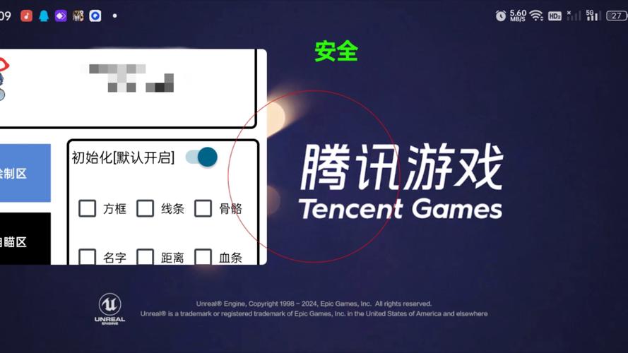 推荐必备“微乐甘肃麻将必胜神器软件”开挂通用版（必备神器）-第1张图片