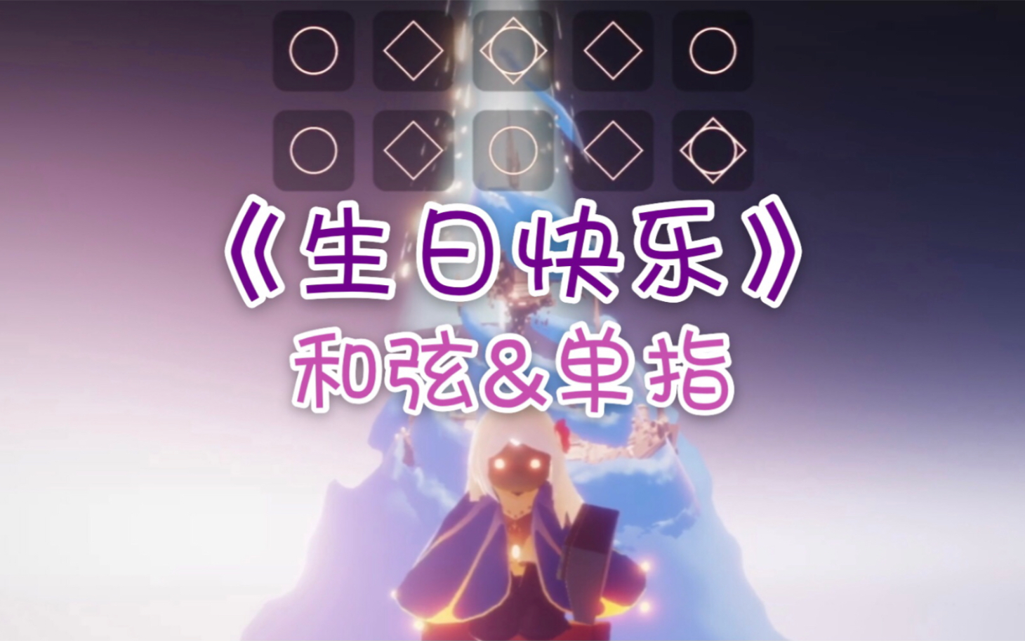 教程辅助“开心麻将外卦神器下载安装”开挂辅助脚本+详细开挂安装教程-第2张图片
