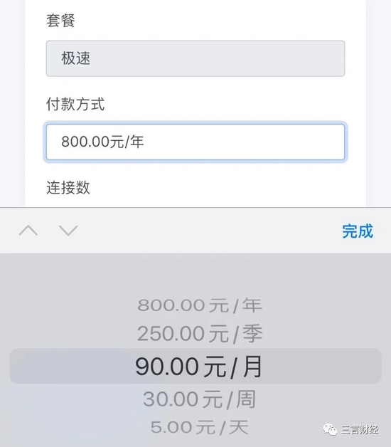 教程辅助“微信微乐麻将必赢神器免费下载”科技辅助神器手机版教程-第2张图片