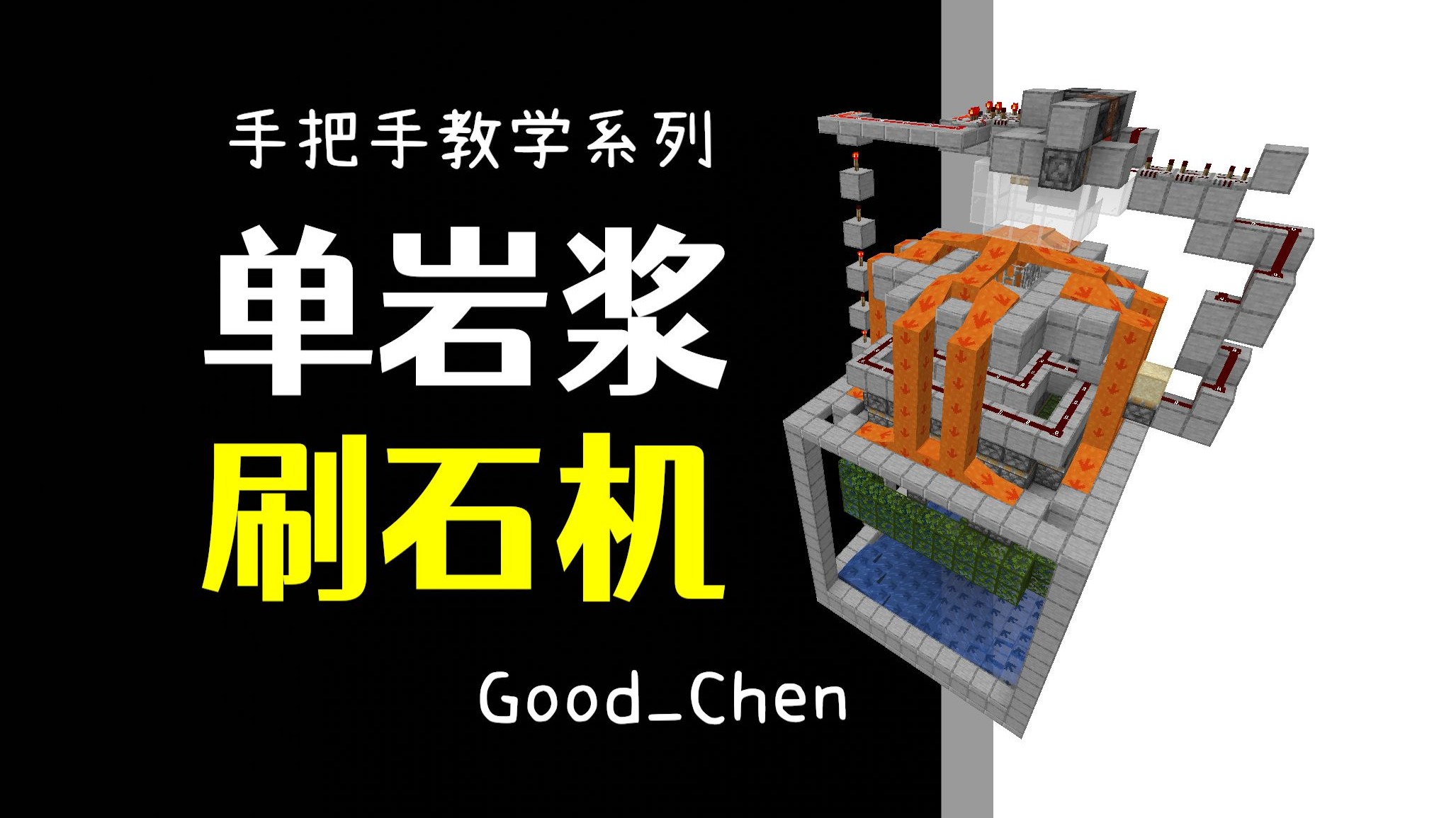 [教程经验]WEpoker辅助器”详细分享装挂步骤-第1张图片
