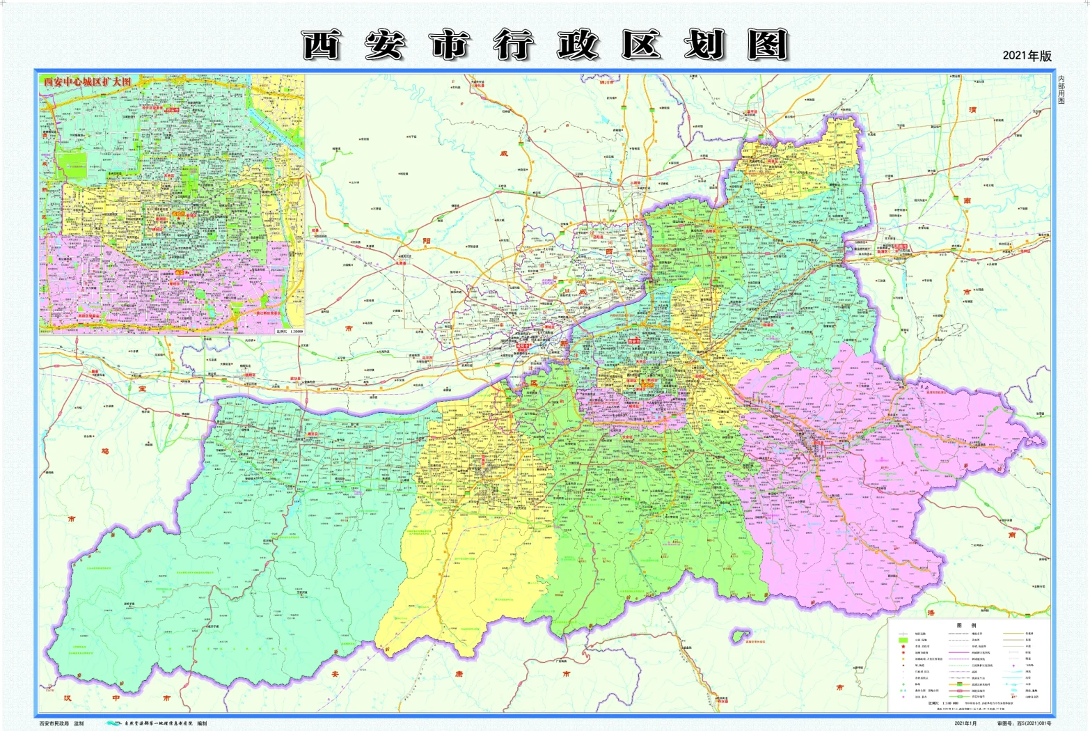 西安新划定13个高风险区.西安算高风险地区吗?