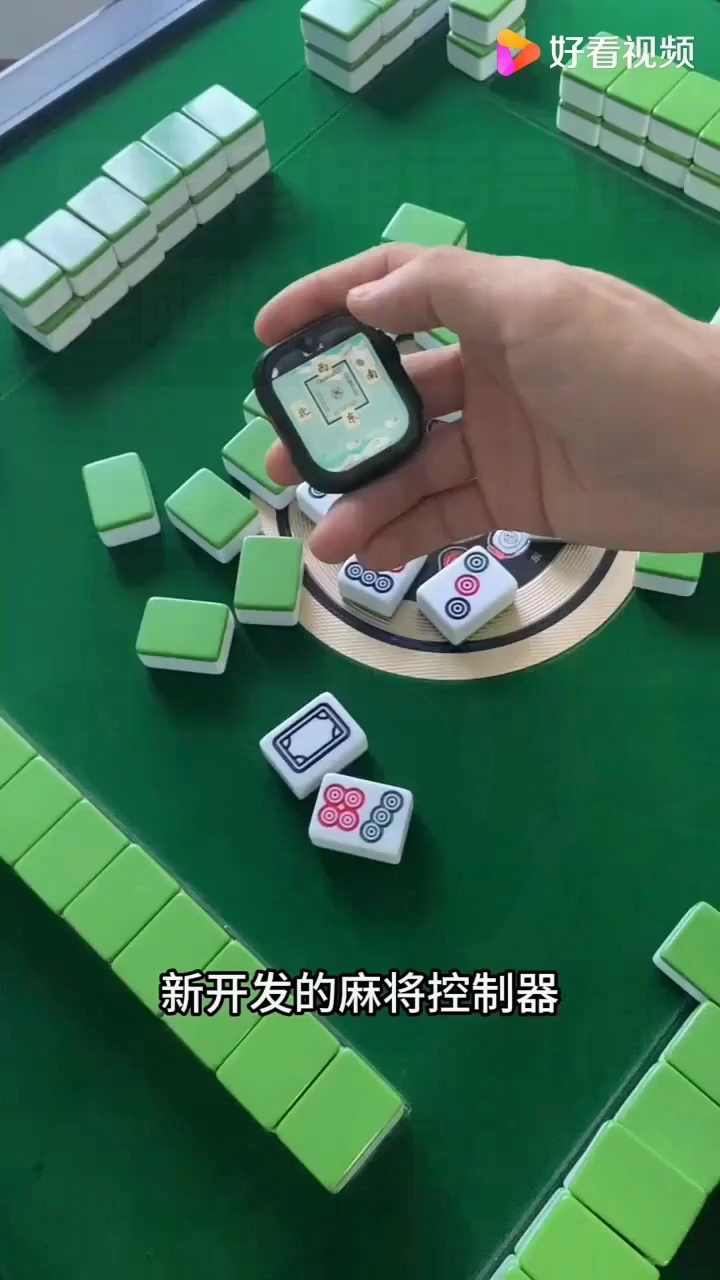 分享实测“微乐麻将万能开挂器	”(作弊)辅助透视教程-第1张图片