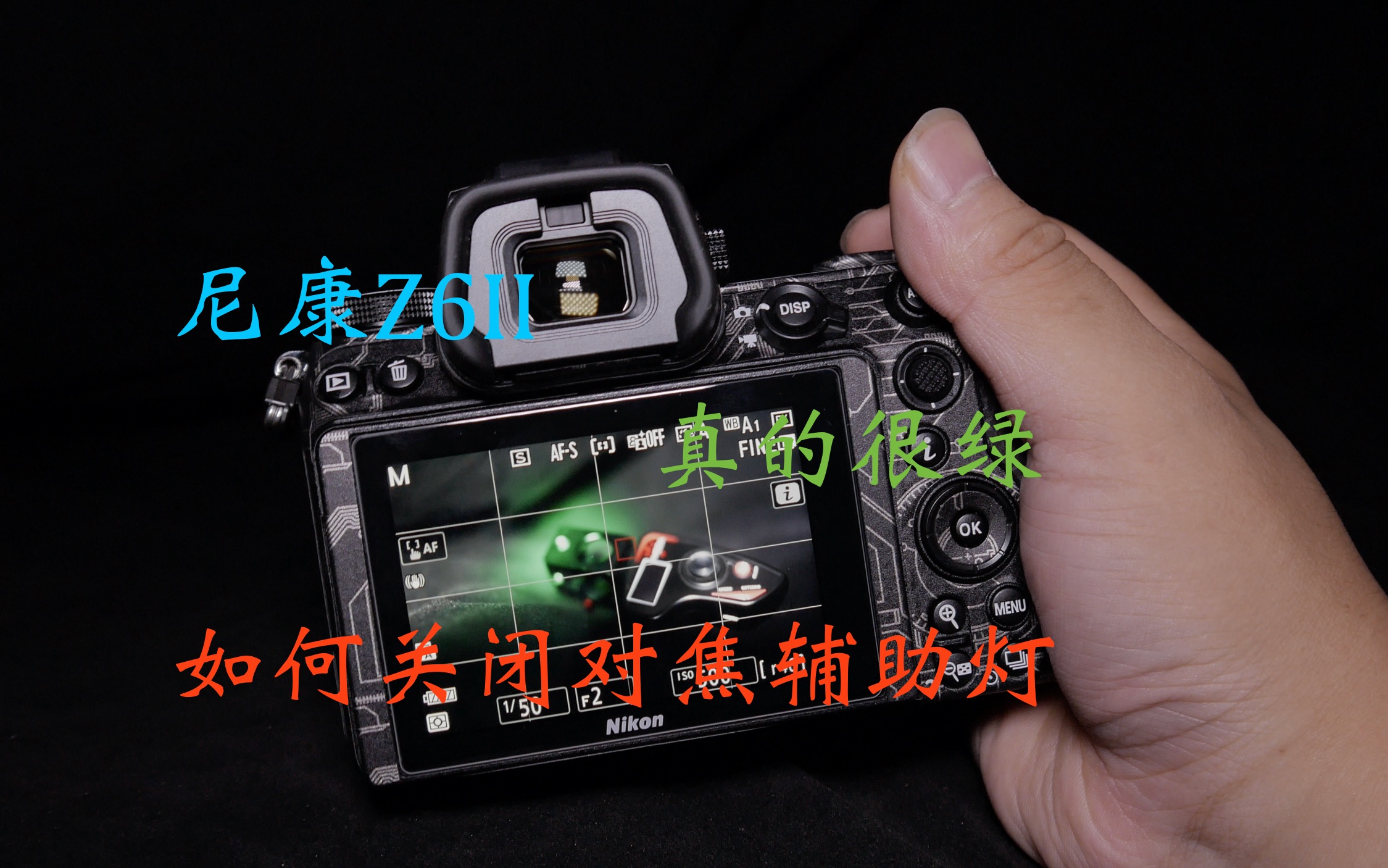 [教程经验]微乐八喜牌辅助器免费版	”辅助通用版下载教程！-第1张图片