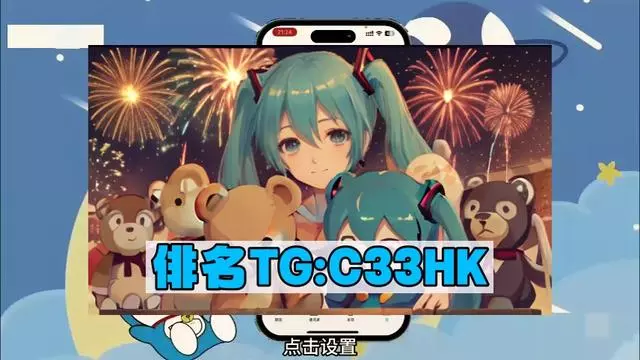实操教程“四川麻将小程序必赢神器(必备神器)”其实确实有挂-第1张图片