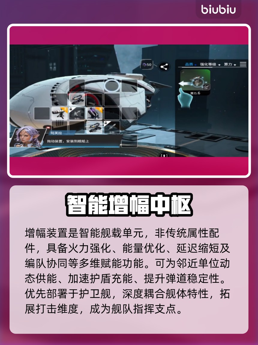 教程开挂辅助“约战麻将系统作弊辅助工具”(透视挂)辅助透视教程-第2张图片