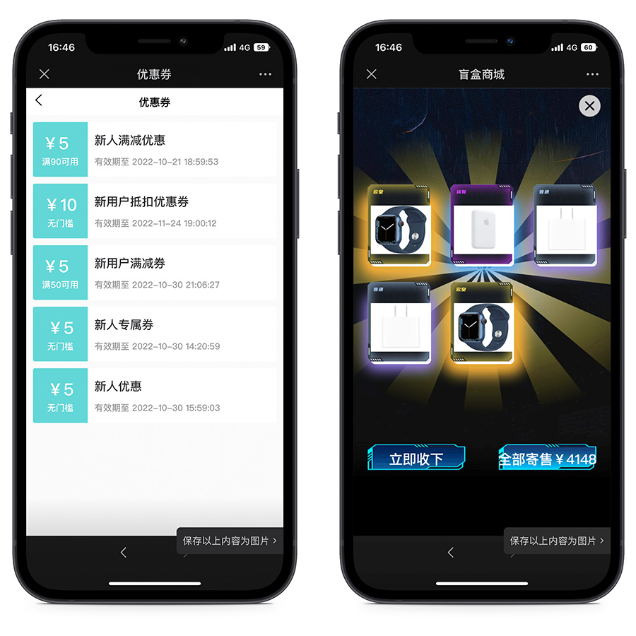 必备科技“闲逸碰胡可以开挂吗”最新透视辅助软件详细教程官方版下载-第2张图片