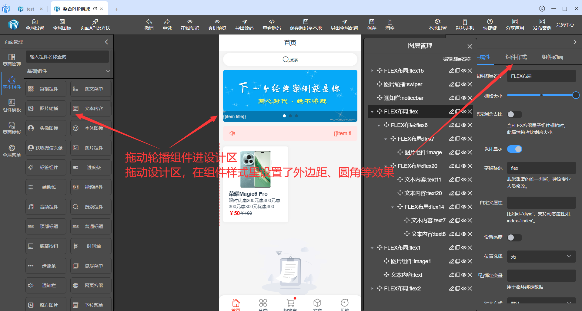 推荐一款“小程序决胜麻将必赢神器下载安装”小程序必赢神器（开挂教程）-第1张图片