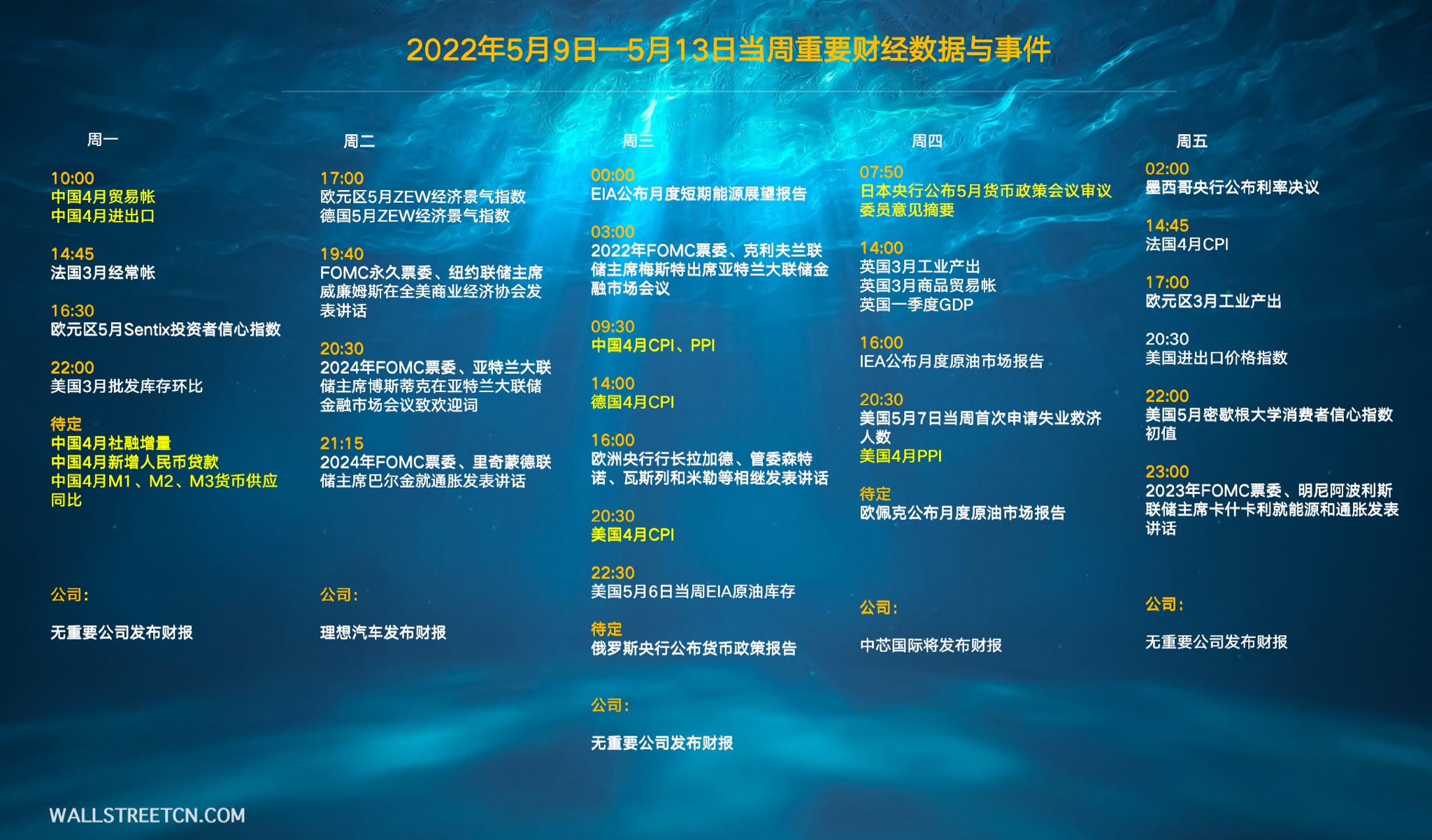 安装程序教程“微乐万能开挂器苹果版”通用版下载教程-第2张图片