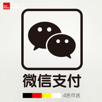 万能开挂辅助“微信拼三张透视挂”详细分享装挂步骤-第1张图片