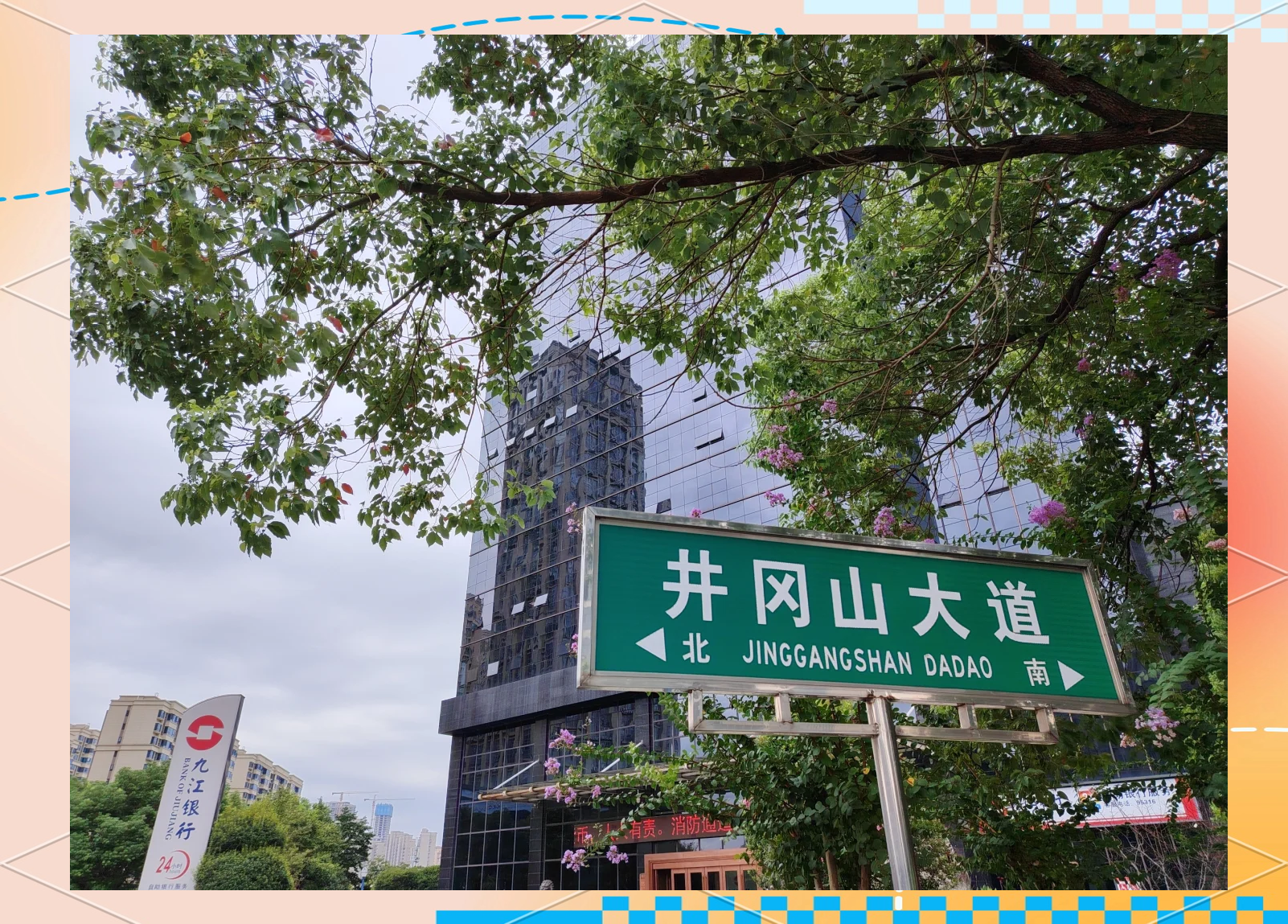 玩家必读“中至吉安辅助挂下载(透视)	”详细辅助透视-第1张图片