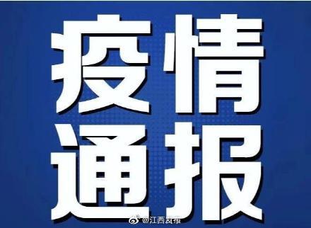 河北新增本土无症状9例.河北新增确诊90例 无症状15例-第1张图片