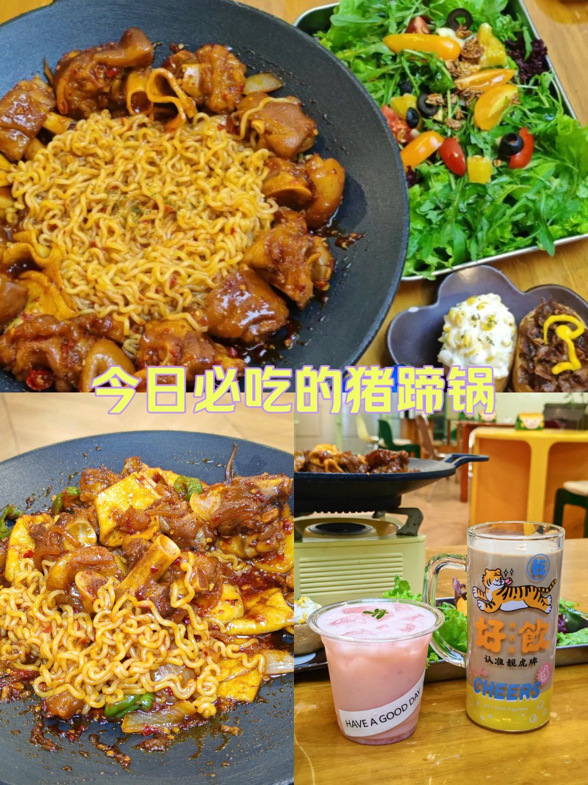 今日必看教程“新道游大厅透视辅助软件”详细分享装挂步骤教程-第1张图片