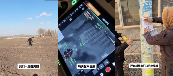 实测辅助“老铁联盟开挂神器下载”透视开挂辅助教程-第1张图片