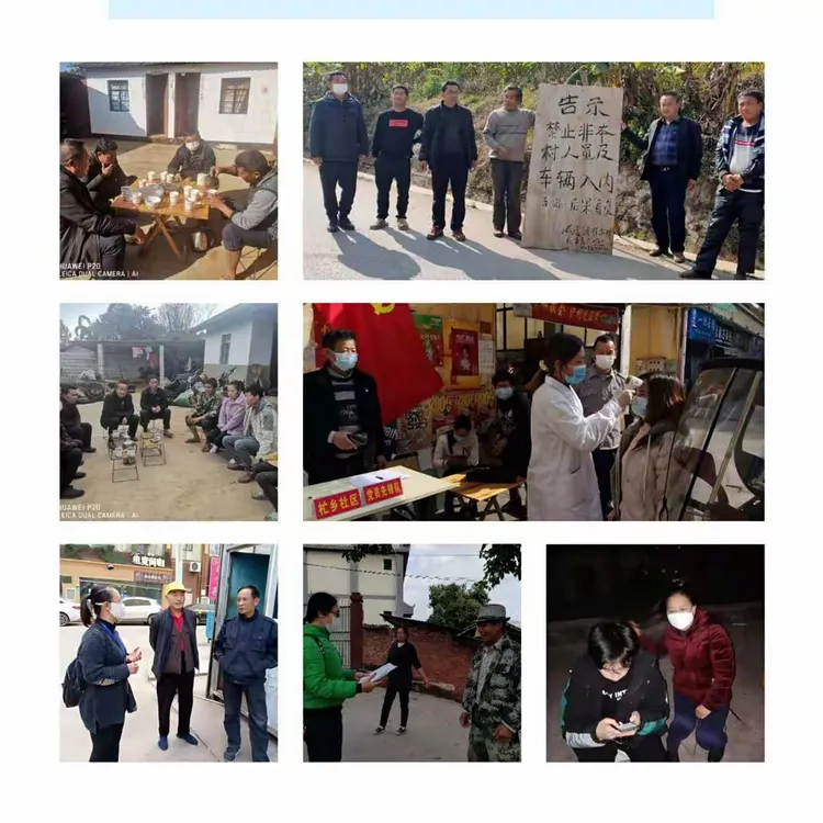 “成都公布本土疫情传染源” 成都公布本土疫情传染源是什么？-第1张图片