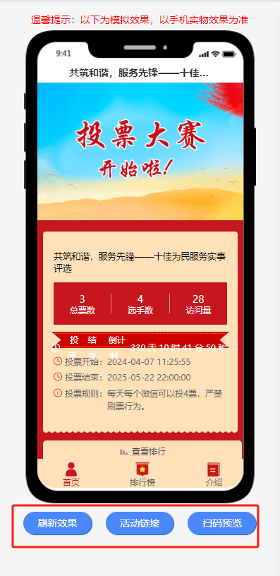 万能开挂辅助“微信小程序天天斗地主挂下载”附开挂脚本详细步骤-第1张图片