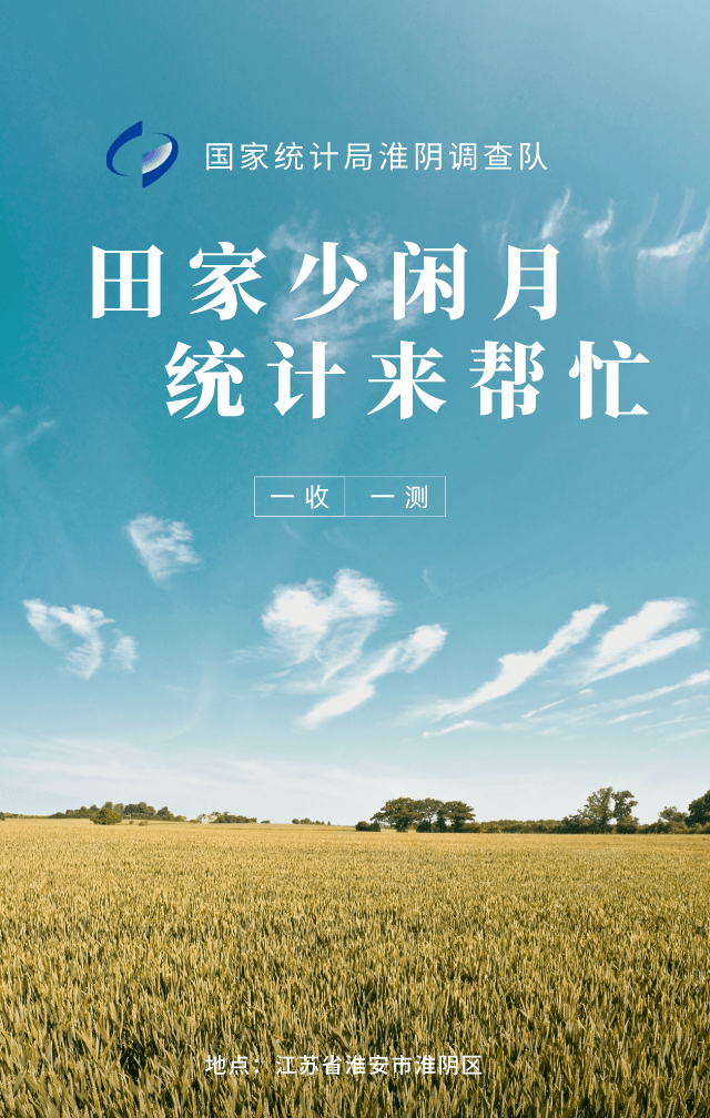 实测教程“闲逸辅助神器免费”详细分享装挂步骤-第1张图片