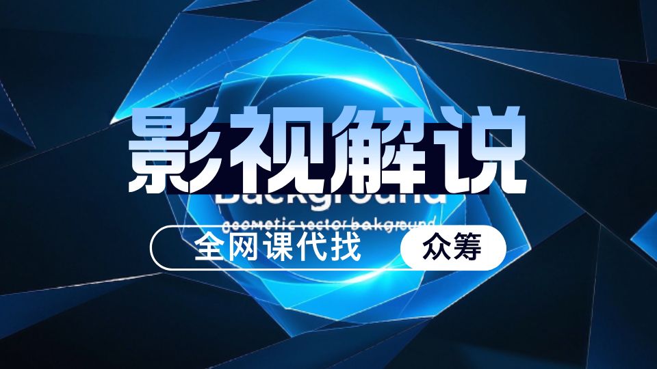 实测教程“闲逸辅助神器免费	”详细分享装挂步骤-第2张图片