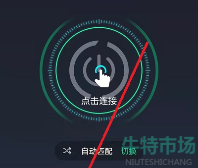 3分钟教程“欢聚龙江麻将怎么下载挂”详细外挂透视辅助软件教程-第1张图片