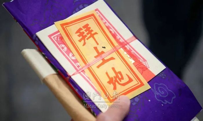 一键操作“今日花牌到底可以开挂吗	”开挂辅助详细步骤-第1张图片