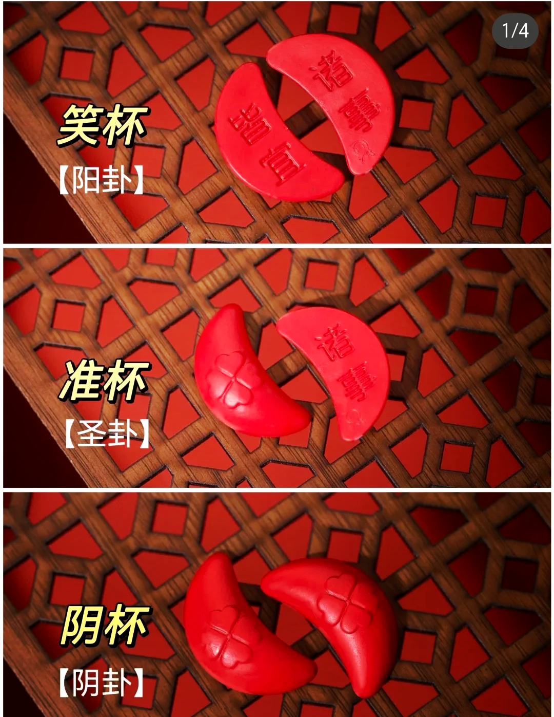 [教程经验]微乐河南麻将外卦神器下载”(曝光透视必备猫腻)-第2张图片
