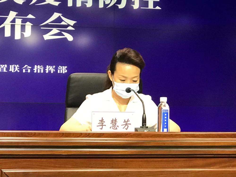 包含北京新增2例本土确诊的词条-第1张图片