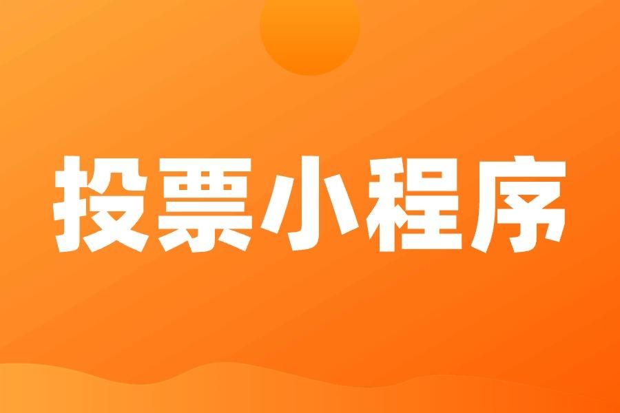 实测辅助“微信小程序微乐三代有挂吗	”(原来确实是有插件)-第2张图片