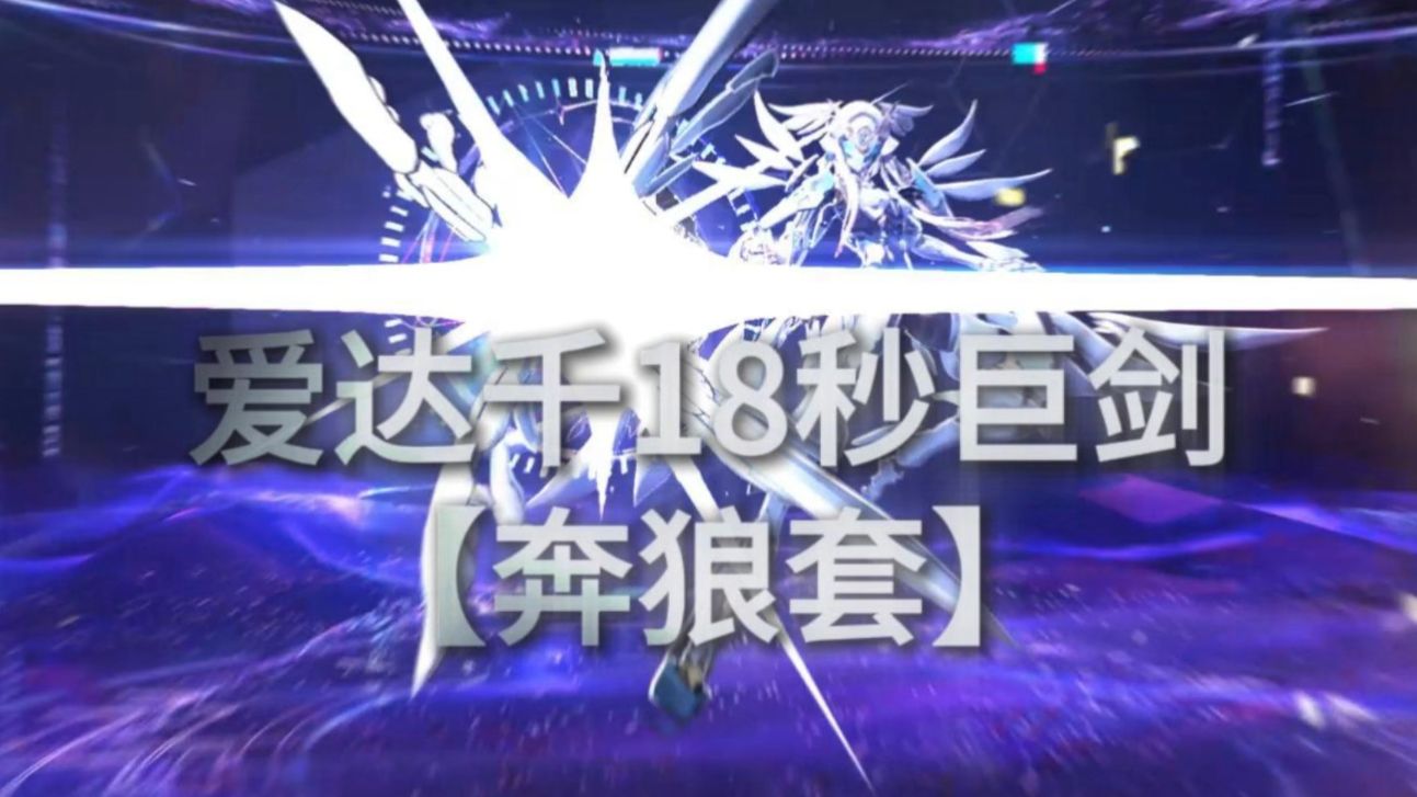 18秒详论!微乐亲友房辅助器”分享用挂教程-第2张图片