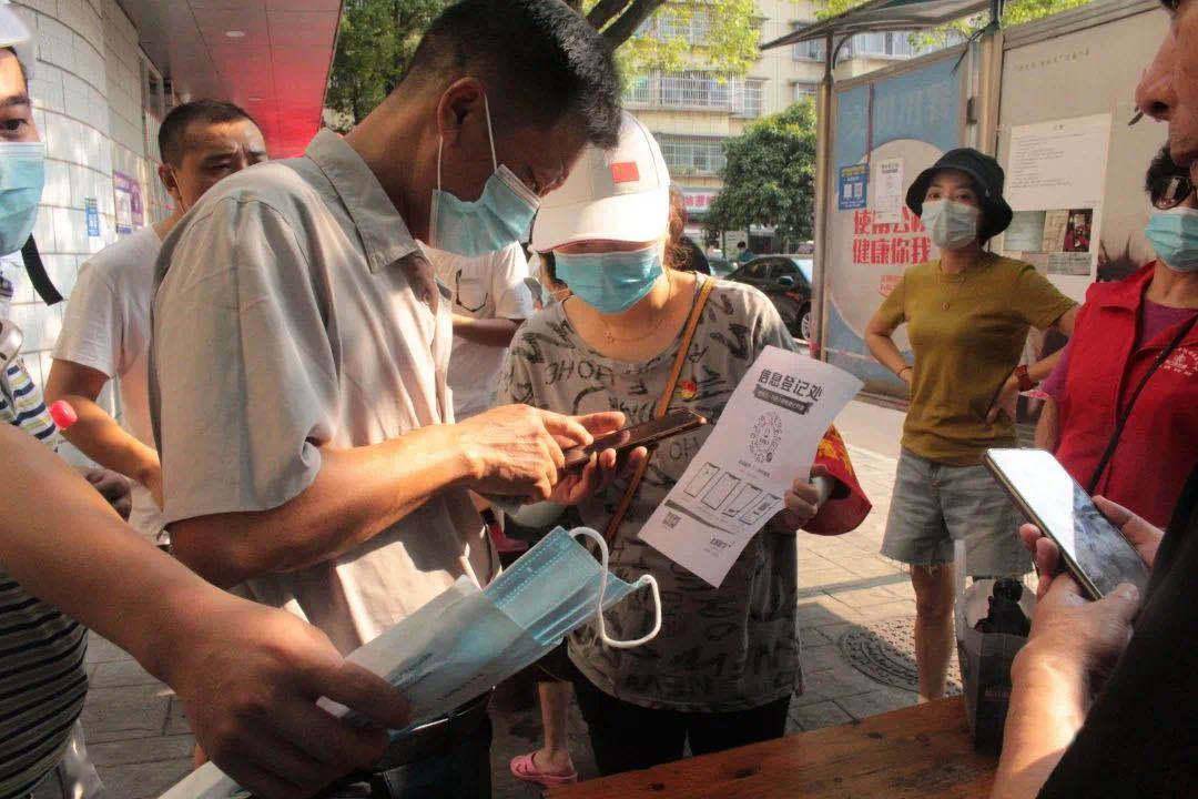 「长沙天心区疫情」〃长沙天心区疫情最新消息-第1张图片