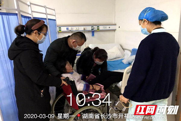 「长沙天心区疫情」〃长沙天心区疫情最新消息-第2张图片