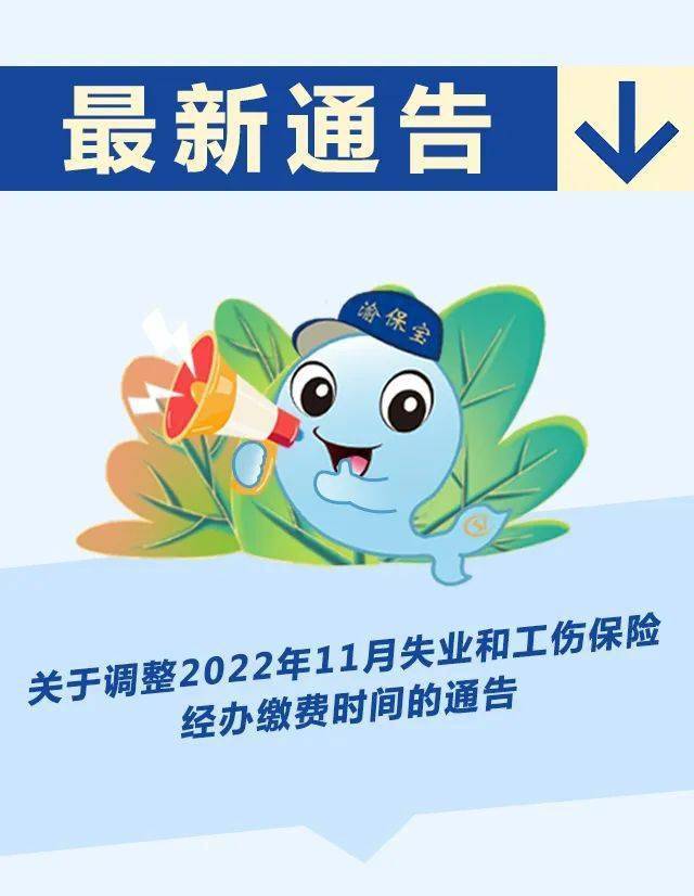 2022春节高速收费免费时间〃2022春节高速收费免费时间表-第1张图片